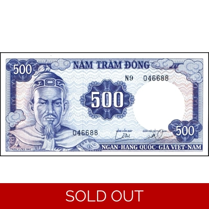 Vietnam-South-500 Dong- P23 - B125a